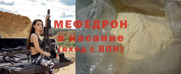 круглые Балабаново