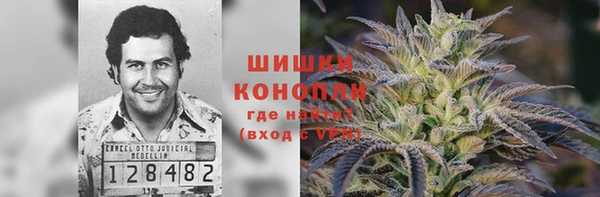 COCAINE Нягань