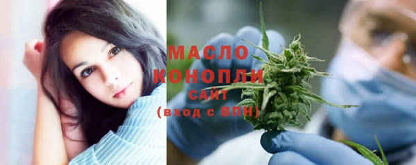 MDMA Беломорск