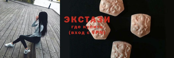 МДПВ Ладушкин
