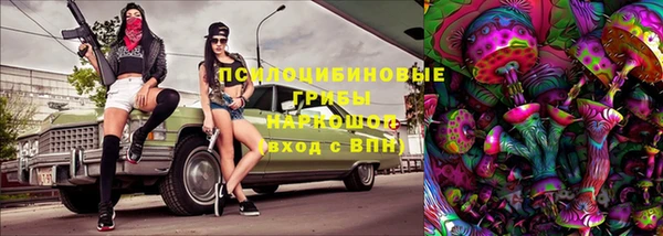 кокс Лагань