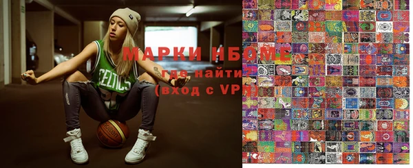 MDMA Беломорск