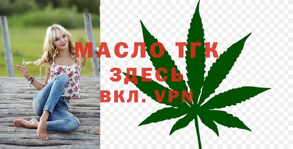 мдма Белоозёрский
