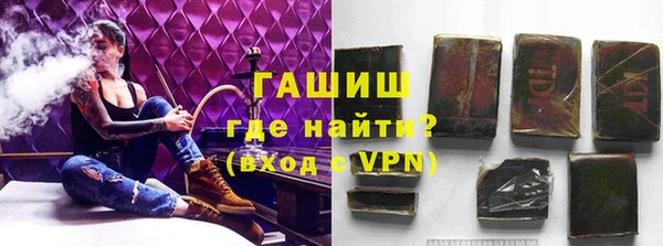 соль курить ск Лабытнанги