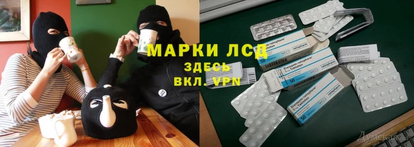 MDMA Беломорск