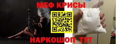 кокаин перу Бийск