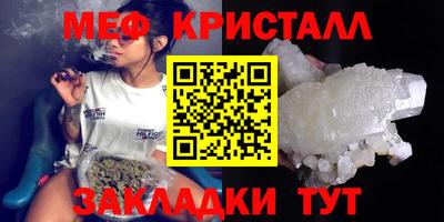 кокаин перу Бийск