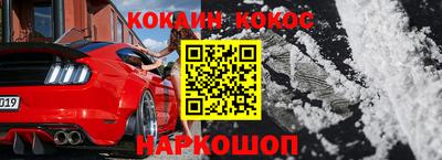 прущая мука Волжский