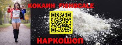mdpv Беслан