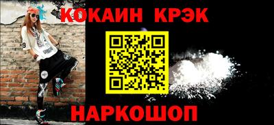 мдма Волжск