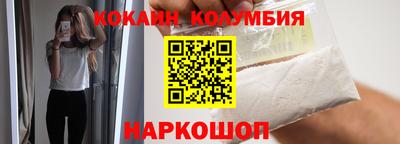 прущая мука Волжский