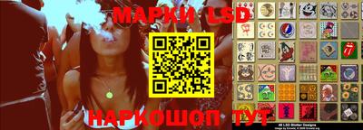 прущая мука Волжский