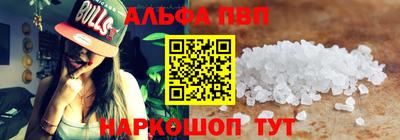 mdpv Беслан