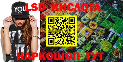 мдма Волжск