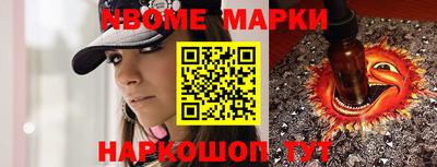 прущая мука Волжский