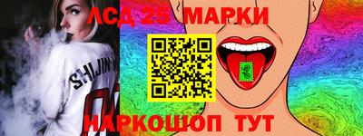 прущая мука Волжский