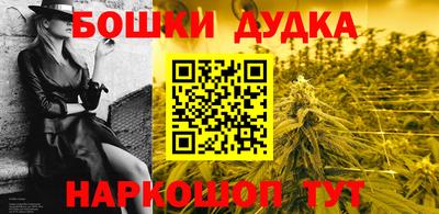 трава Волгодонск