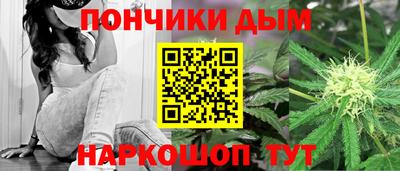 кокаин перу Бийск