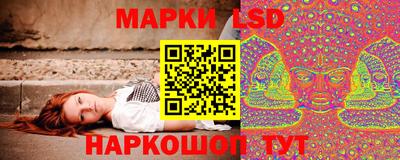 кокаин перу Бийск