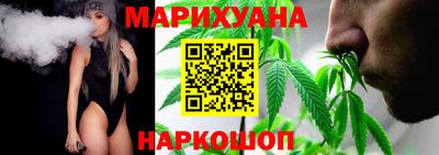 бутират Берёзовский
