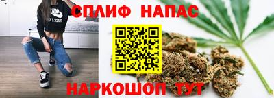 бутират Берёзовский