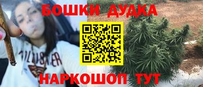 прущая мука Волжский