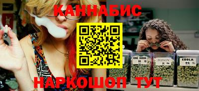 mdpv Беслан