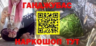 mdpv Беслан