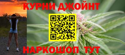 mdpv Беслан