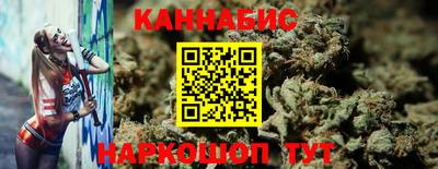 кокаин перу Бийск