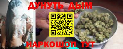 бутират Берёзовский