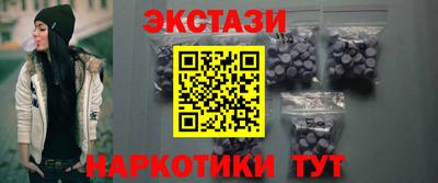 трава Волгодонск