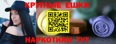 бутират Берёзовский