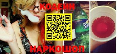 mdpv Беслан
