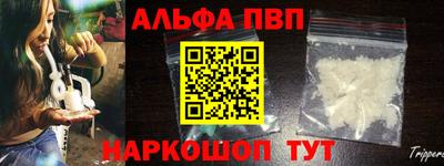 бутират Берёзовский