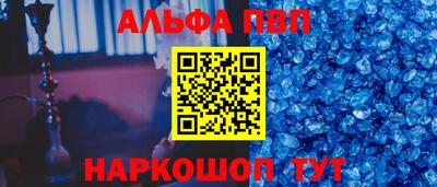 прущая мука Волжский