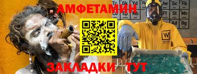 кокаин перу Бийск