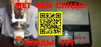 бутират Берёзовский