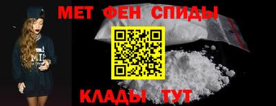 бутират Берёзовский