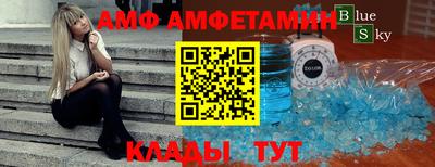 кокаин перу Бийск