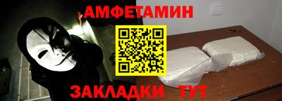 кокаин перу Бийск