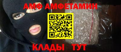 mdpv Беслан