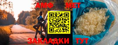 mdpv Беслан