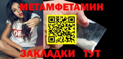 кокаин перу Бийск