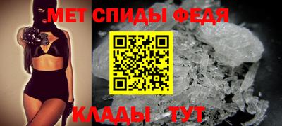 бутират Берёзовский