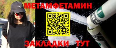 кокаин перу Бийск