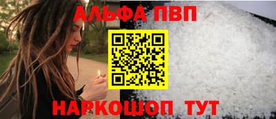 mdpv Беслан