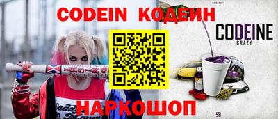 mdpv Беслан