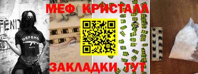 кокаин перу Бийск