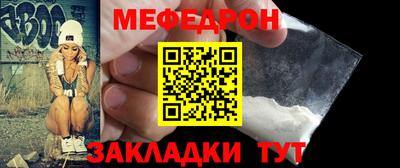 кокаин перу Бийск